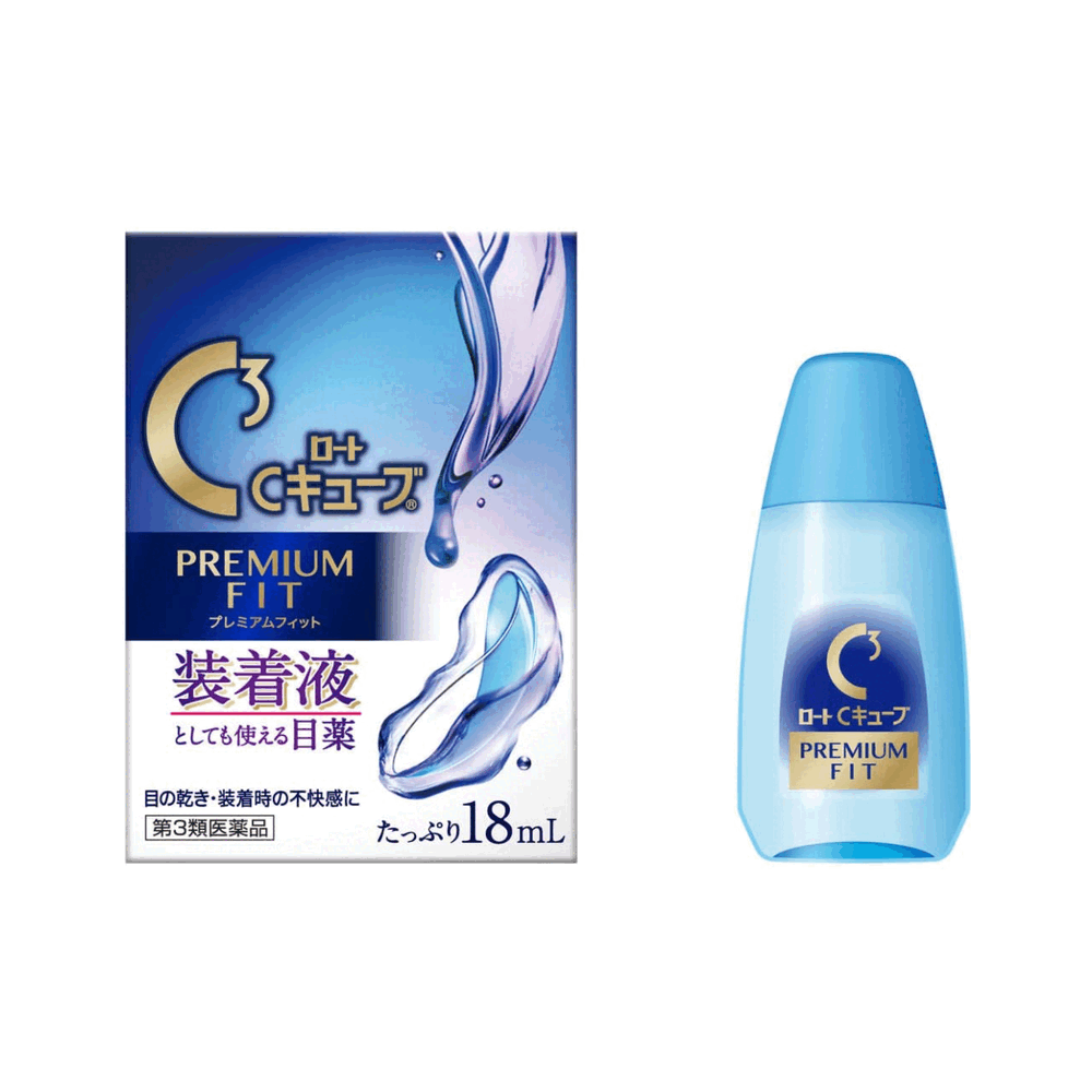 C큐브 프리미엄 피트 안약 18ml