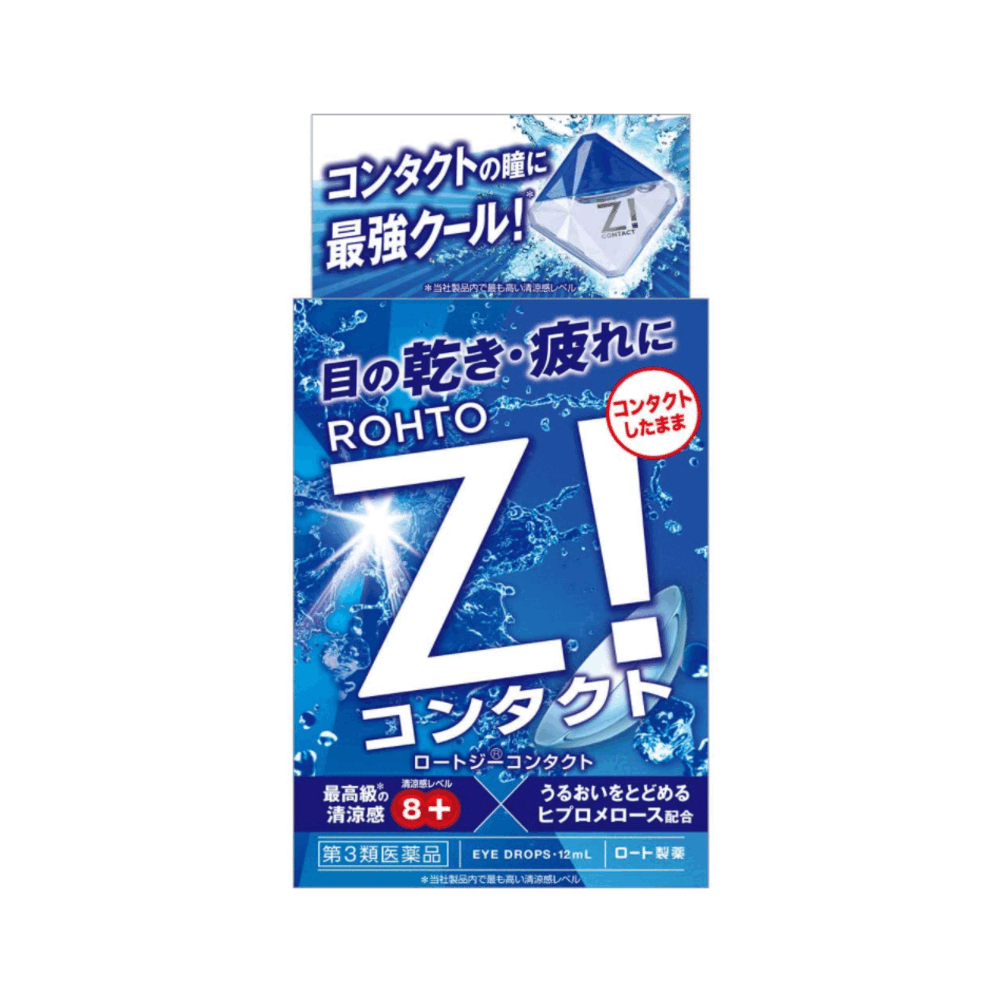 Z 콘택트 B 안약 12ml