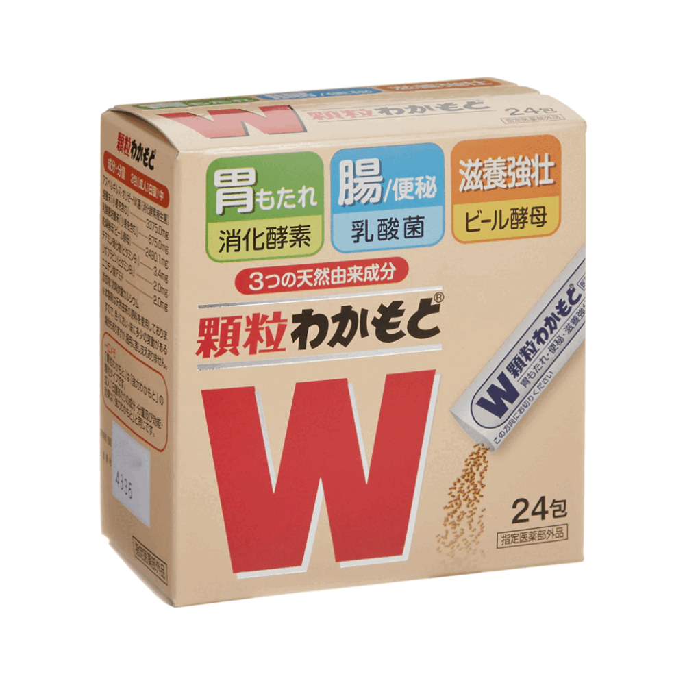 과립 와카모토 위장약 24포