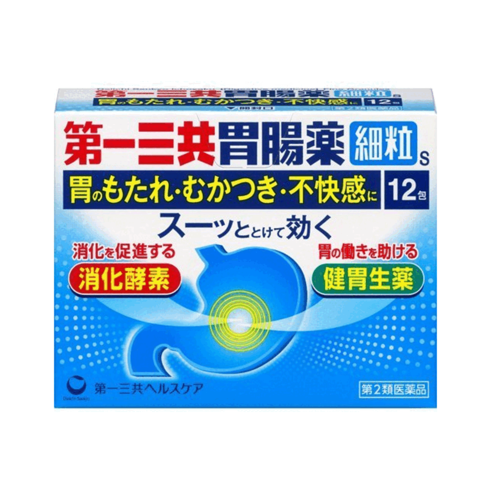 다이이치산쿄 위장약 과립S 12포