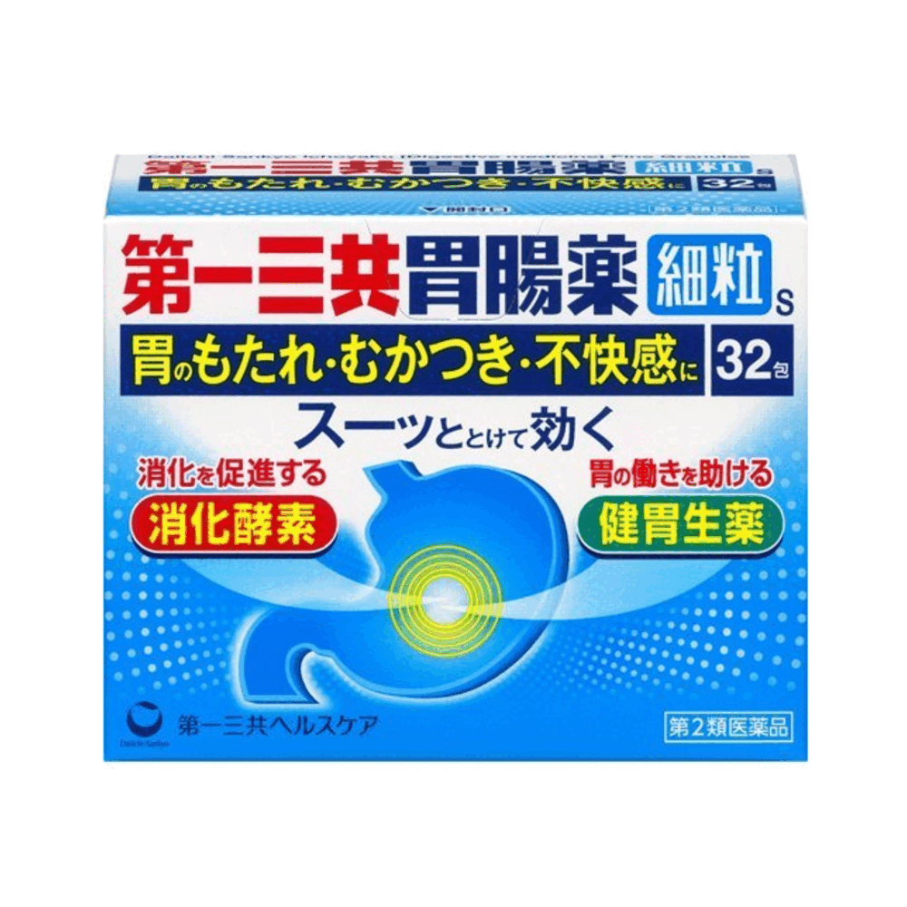 다이이치산쿄 위장약 과립S 32포