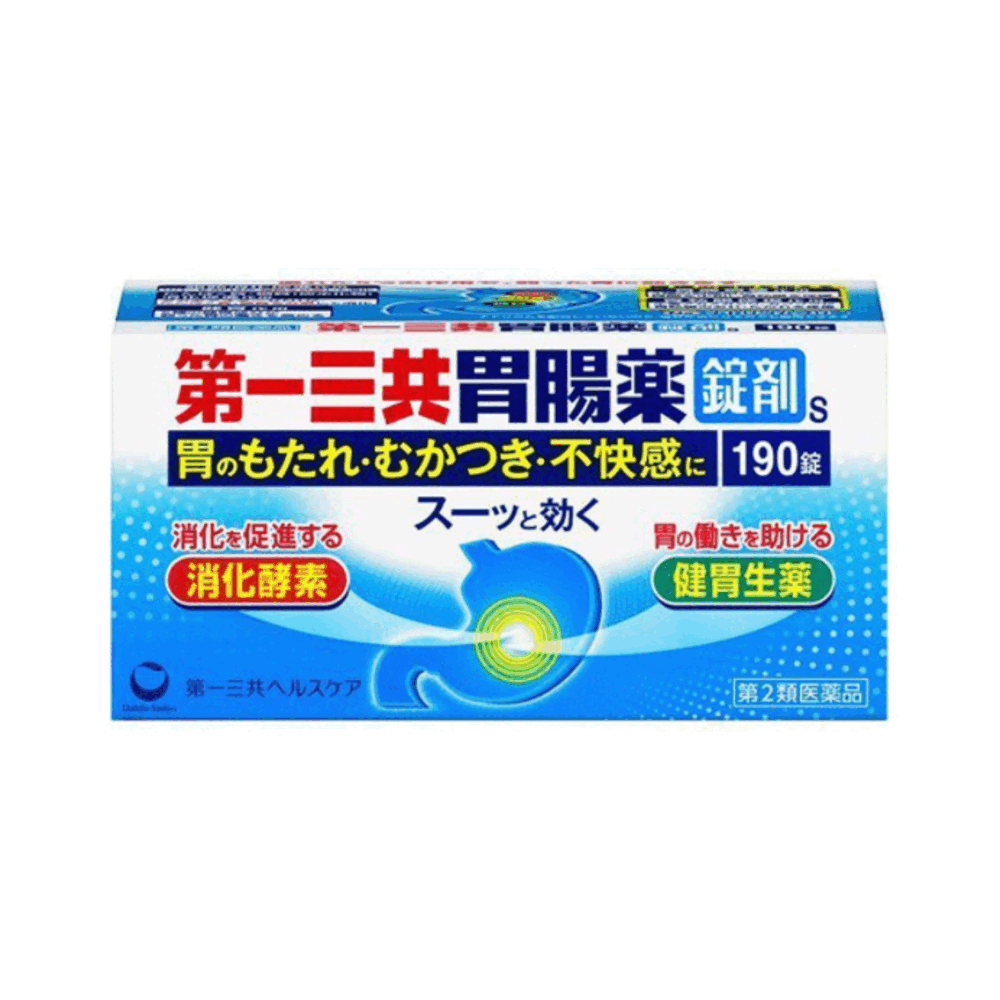 다이이치산쿄 위장약 정제S 190정
