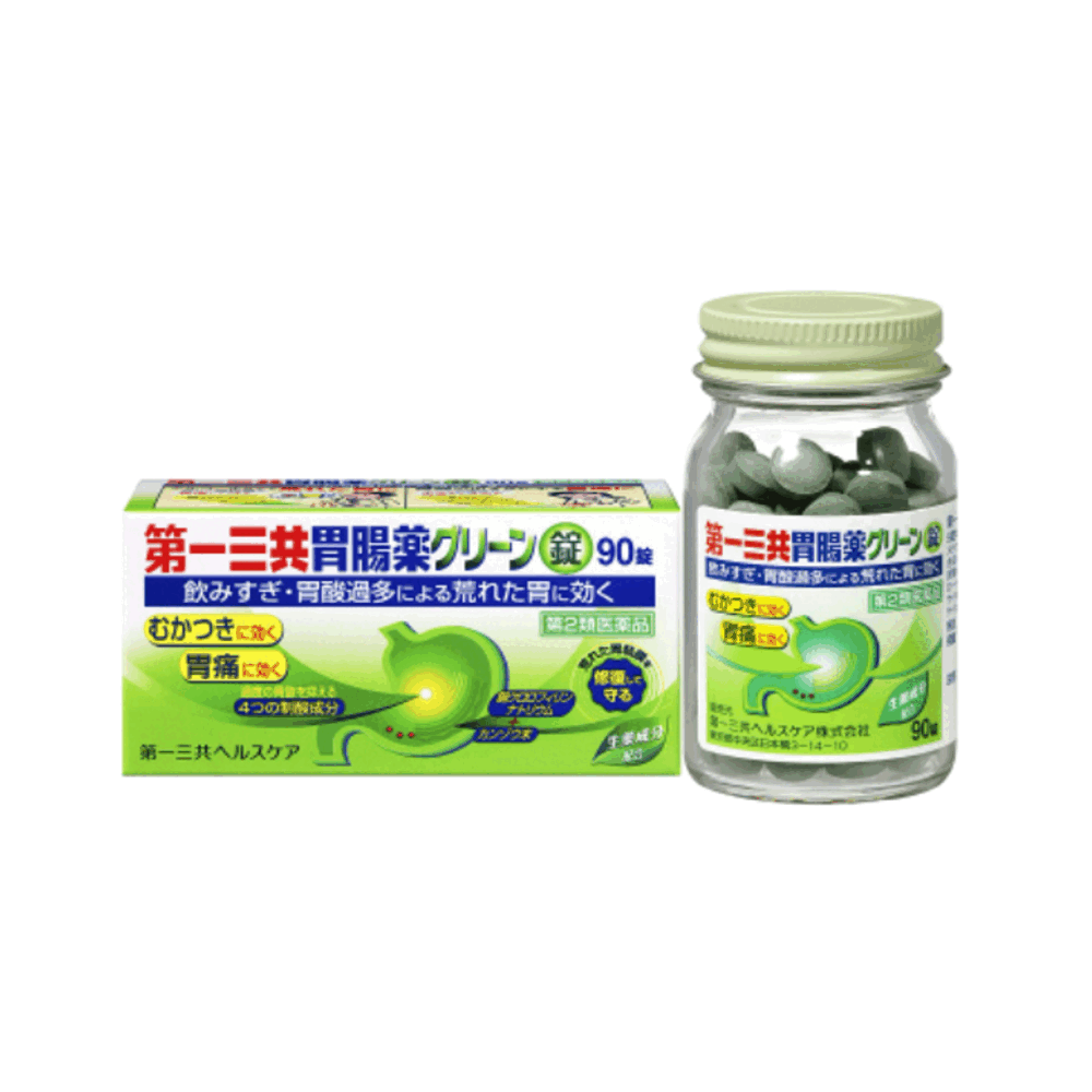 다이이치산쿄 위장약 그린정 90정