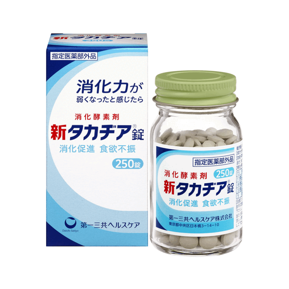 다이이치산쿄 신타카지아 소화제 250정
