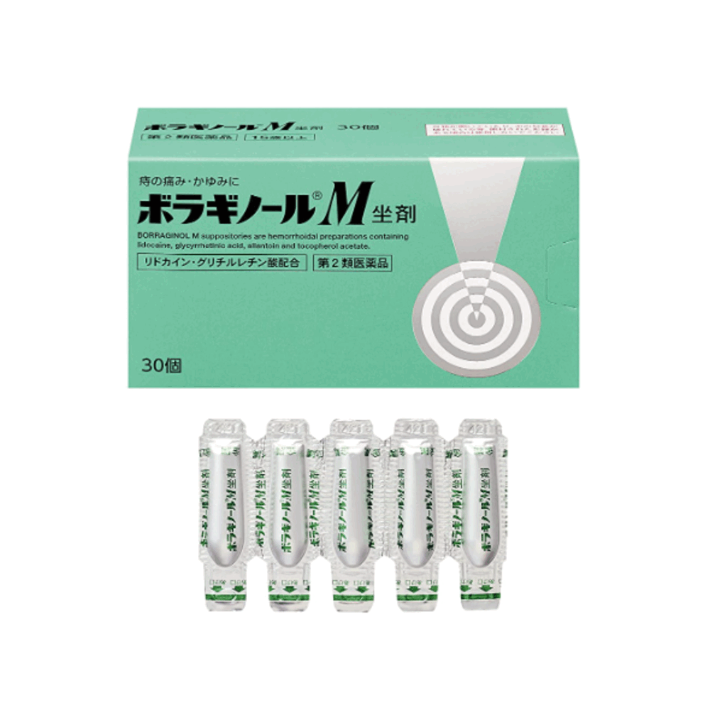 보라기놀M 좌약 30개