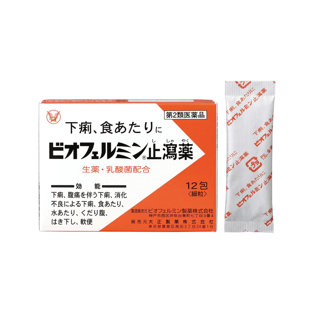 다이쇼제약 비오페르민 지사제 12포