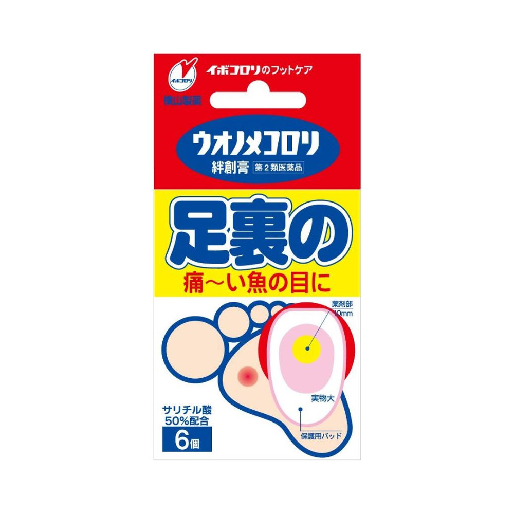 이보코로리 반창고 발바닥용 6매
