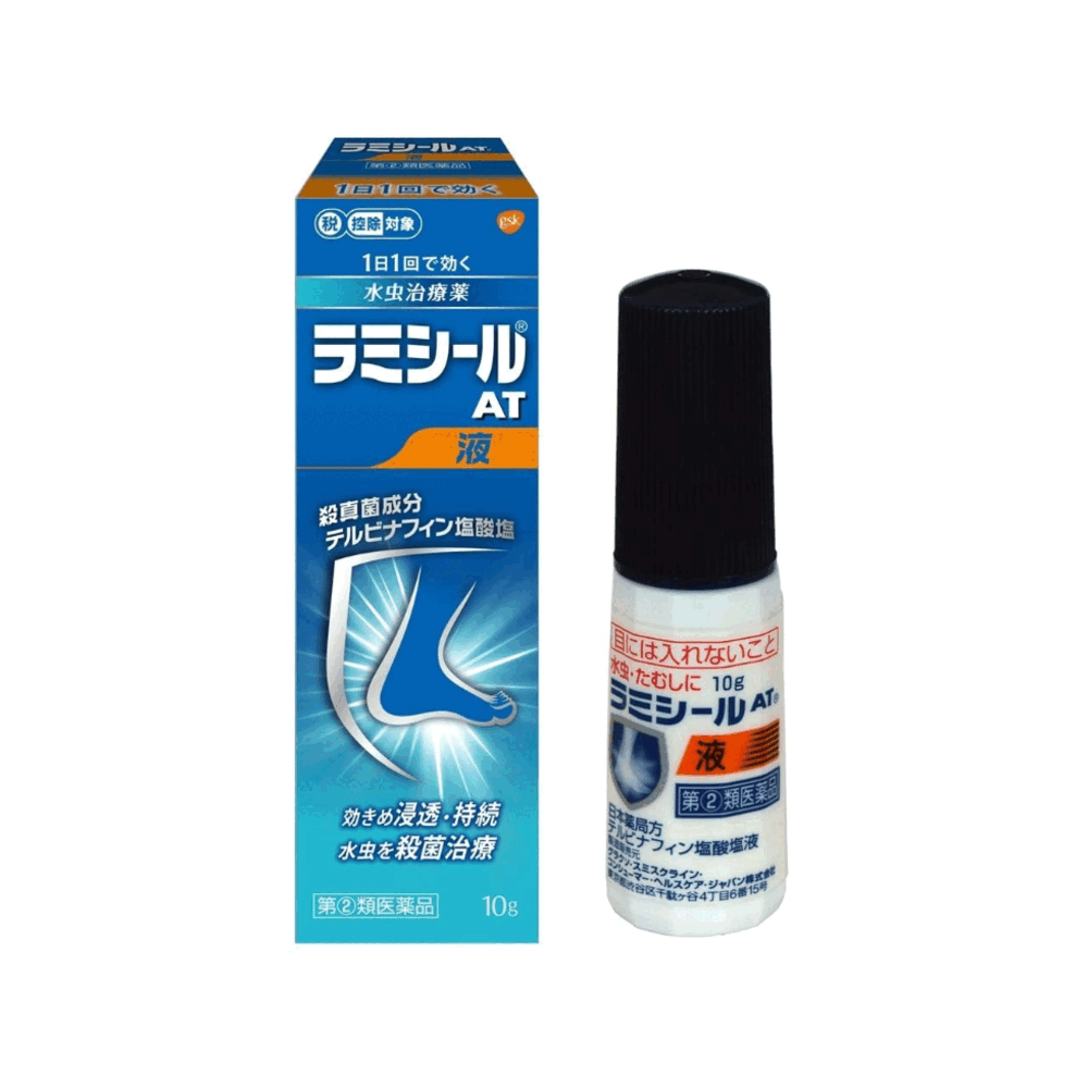 라미실 AT 액체 무좀 치료제 10g