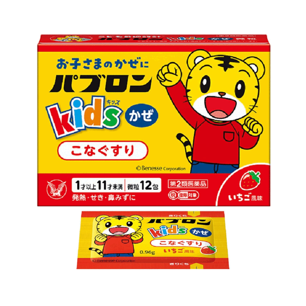 파브론 어린이 감기약 과립 12포