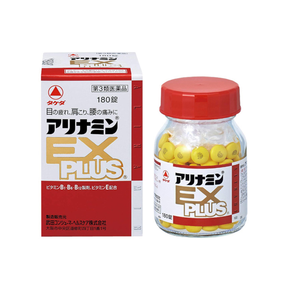 아리나민 EX PLUS 180정