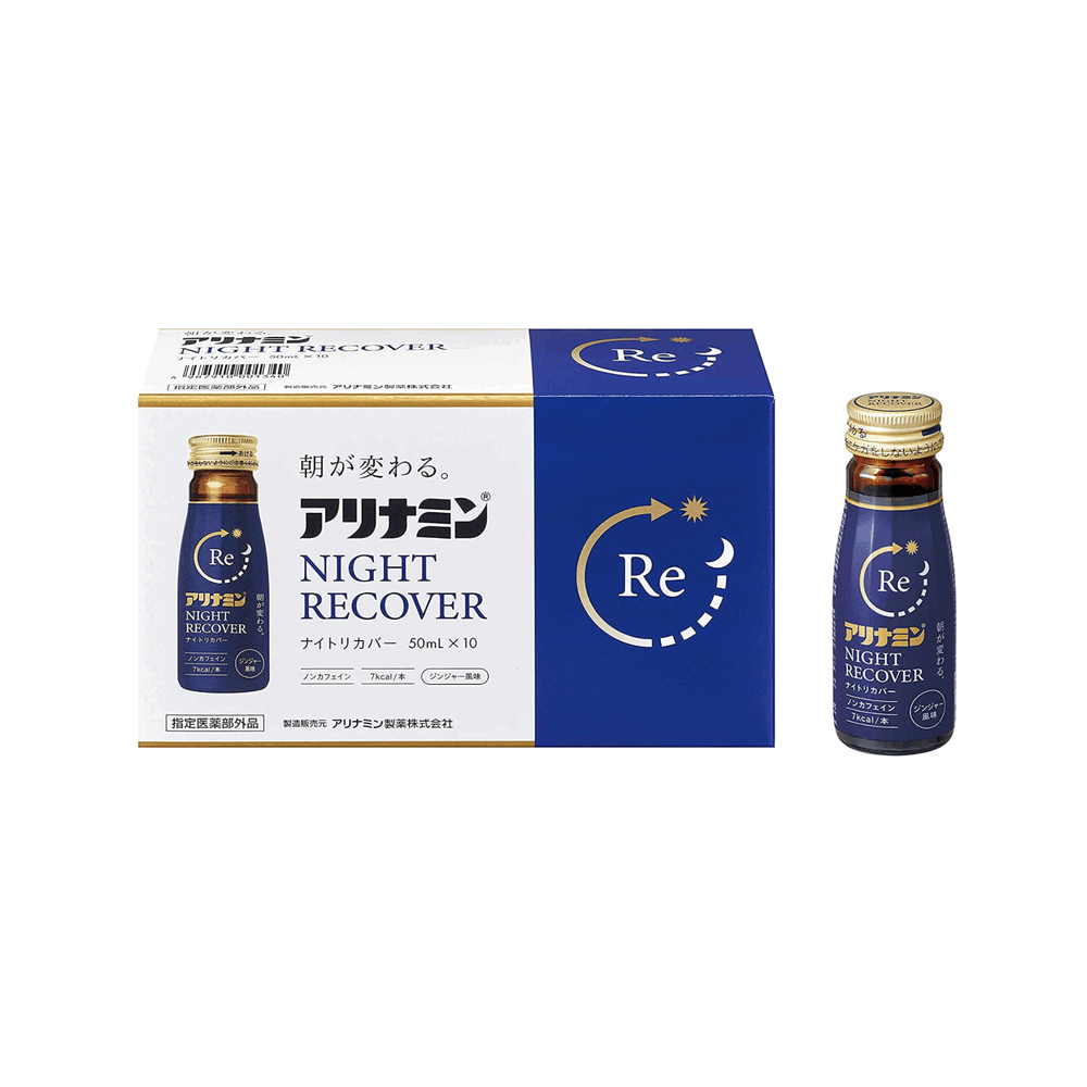 아리나민 나이트 리커버 50ml×10