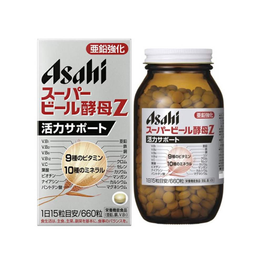 에비오스 슈퍼 맥주효모Z 660정