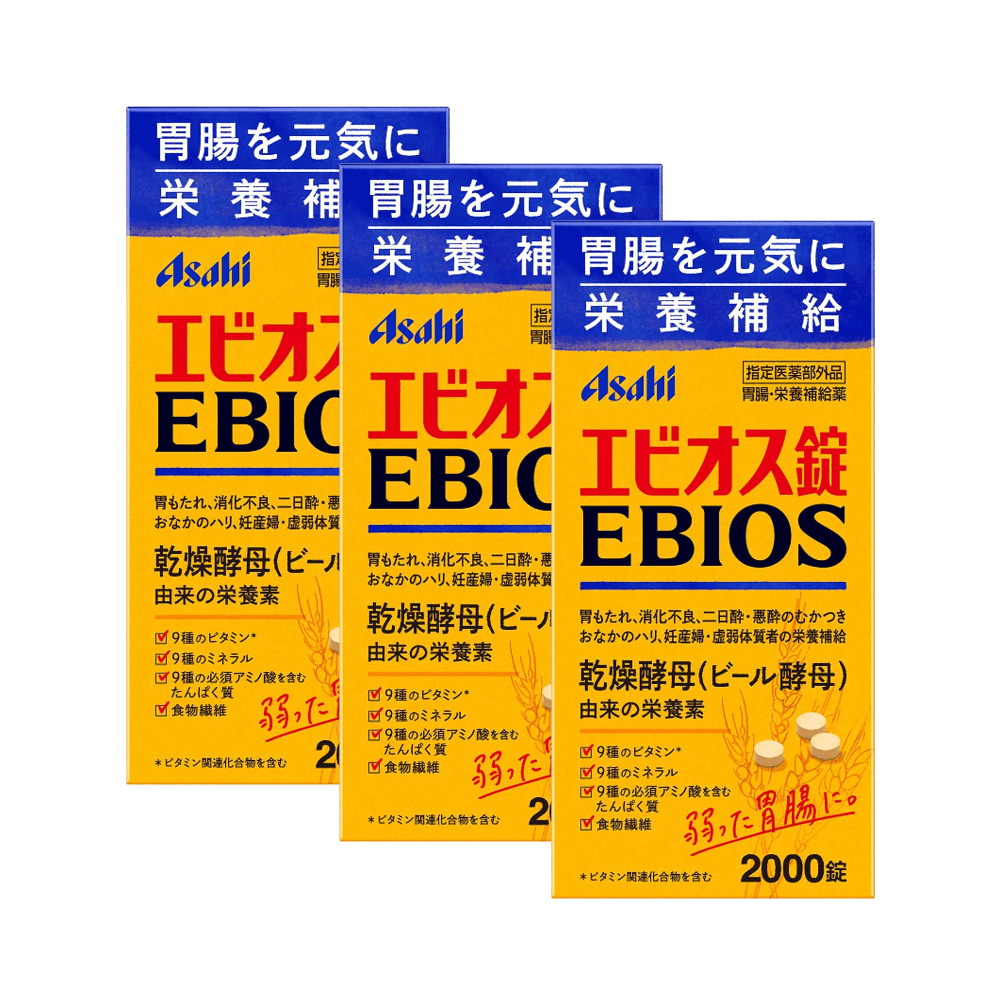 에비오스(EBIOS) 2000정 3개 세트