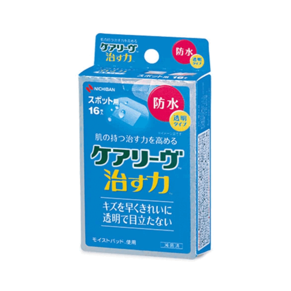 케어리브 방수 타입 스팟 사이즈 16매
