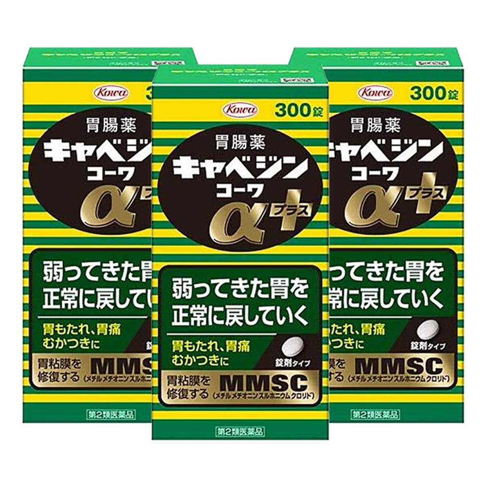 카베진 코와 알파 플러스 300정 3개 세트