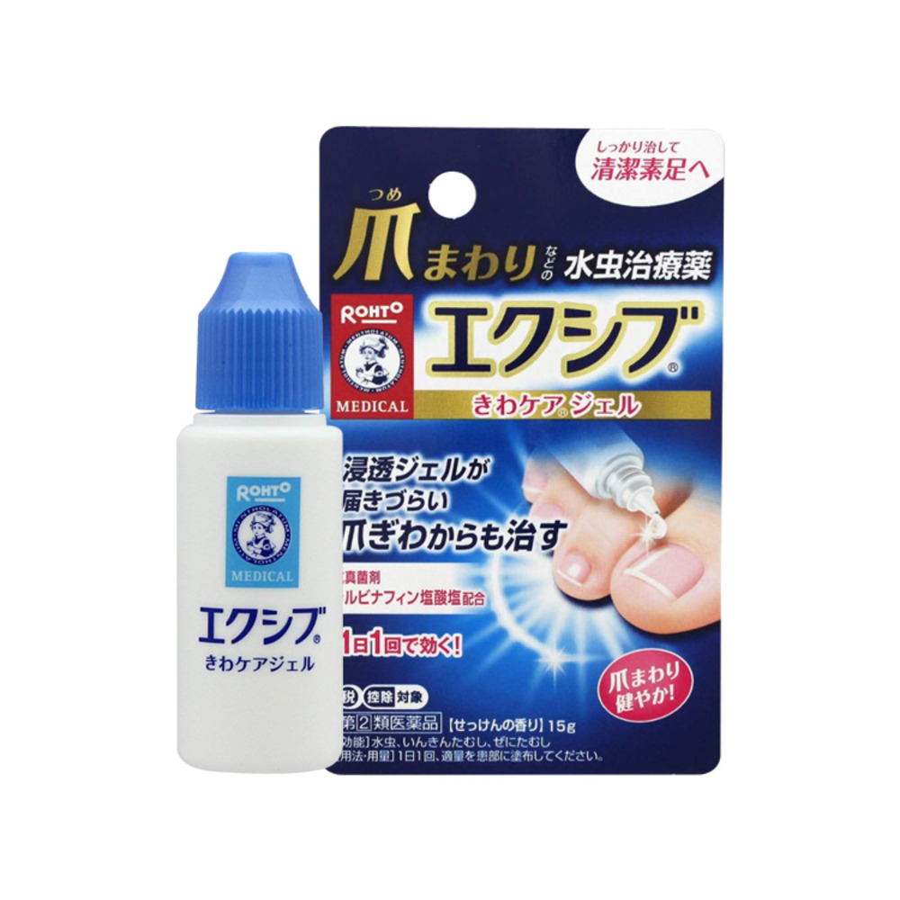 멘소래담 에쿠시부 W 케어젤 15g