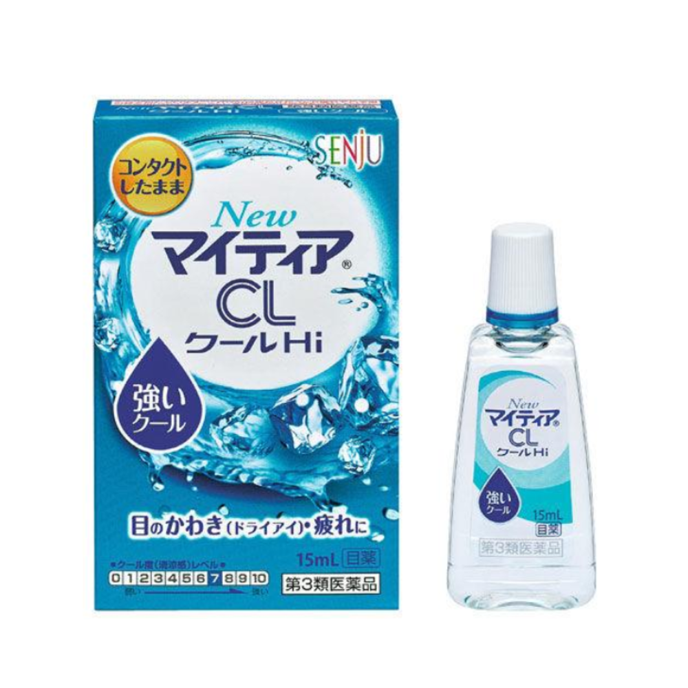 New 마이티아 CL 쿨Hi-s 안약 15ml