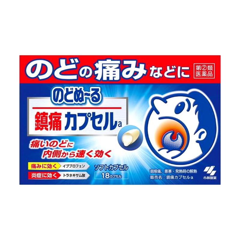 고바야시 노도누루 진통 캡슐 18정