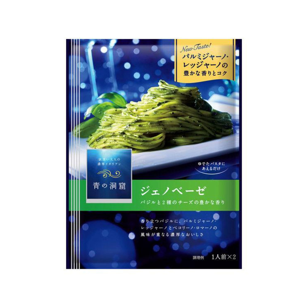 닛신 웰나 바질 페스토 제노베제 파스타 소스