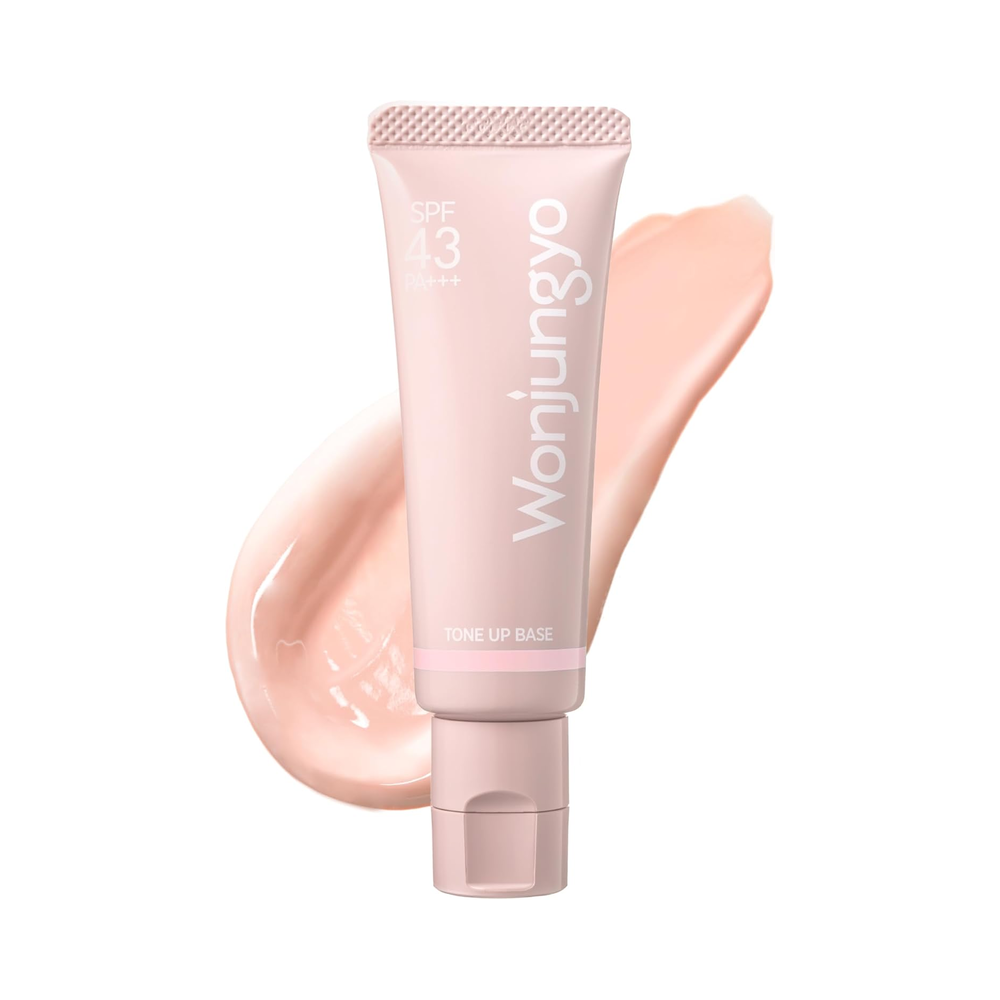 원정요 톤업베이스 01 피치 핑크