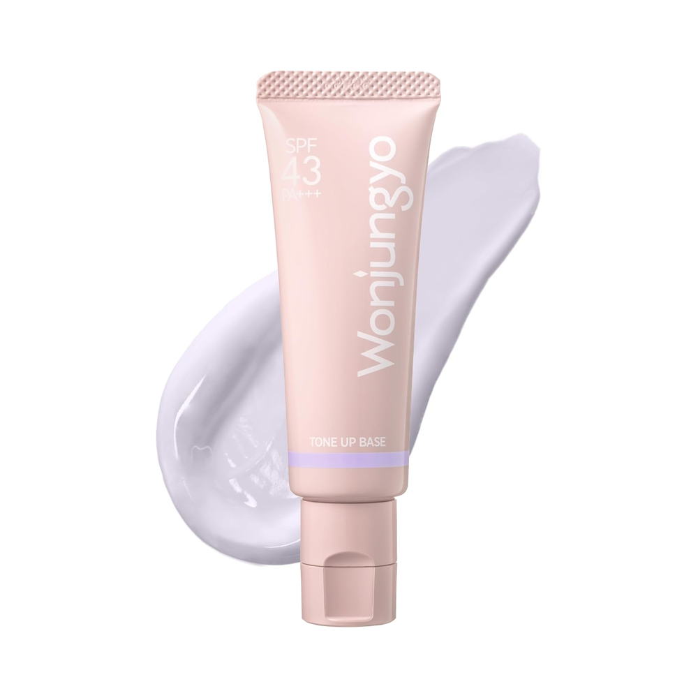 원정요 톤업베이스 04 라벤더