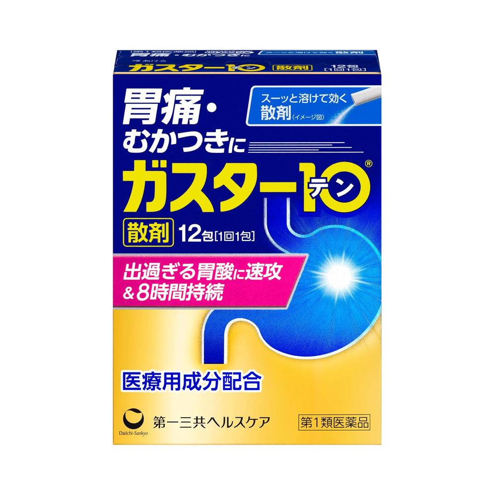 가스타텐 위장약 (12포)