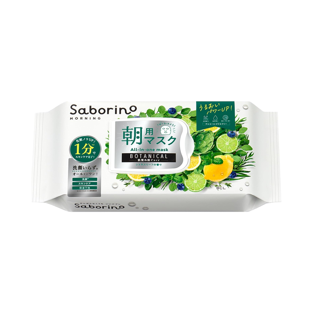 사보리노 메자마 시트 보태니컬 타입 N (30장입 )