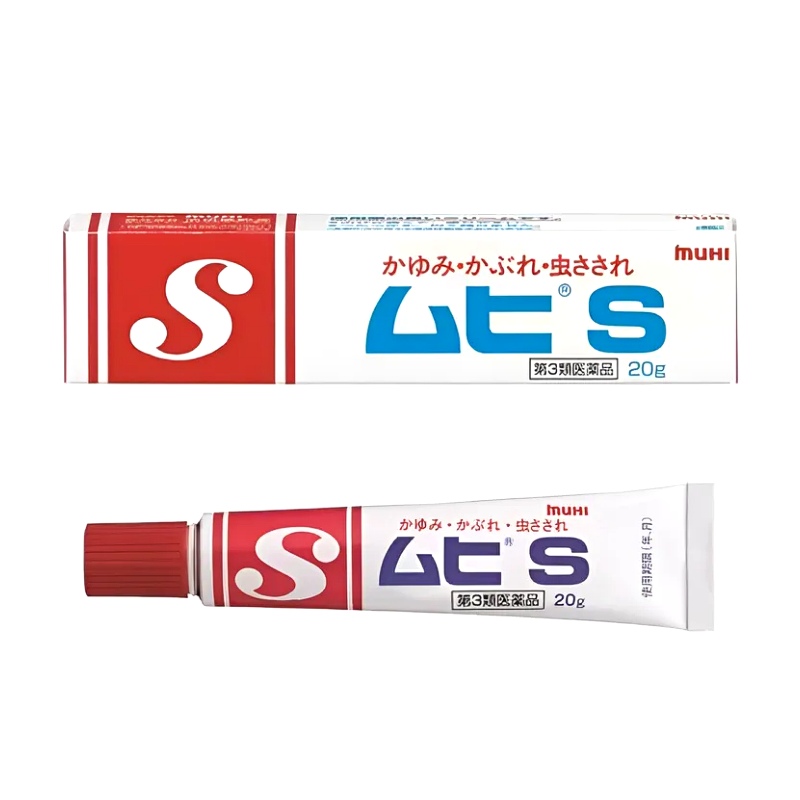 무히 S 간지러움 연고 20g