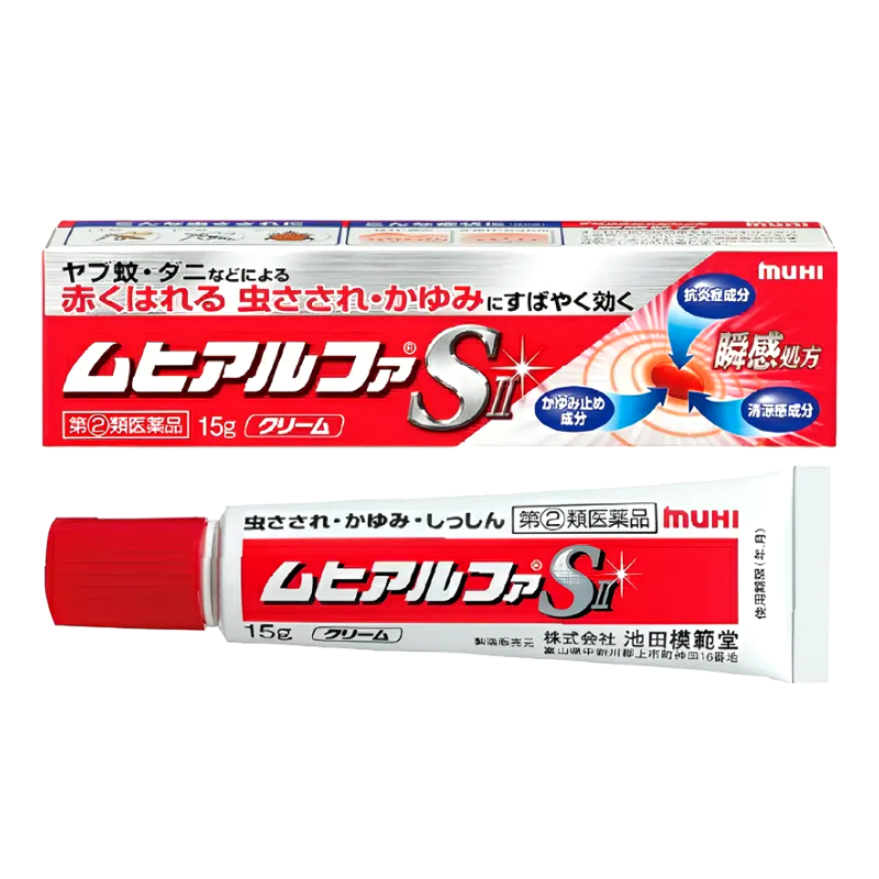 무히 알파 S Ⅱ 일본연고,15g