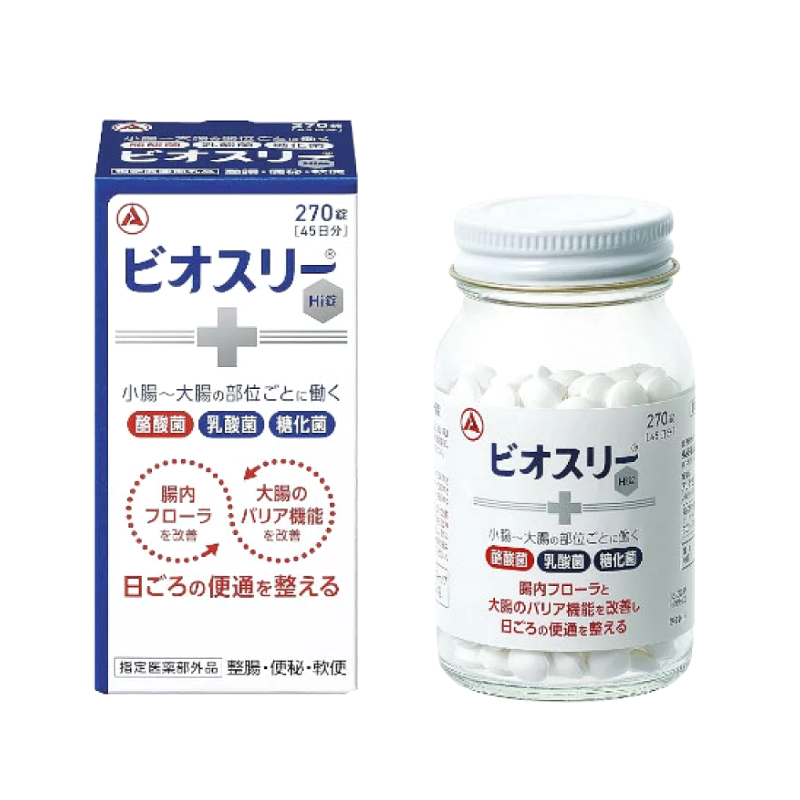 비오스리 HI 유산균 270정